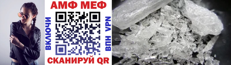 закладка  Великий Устюг  АМФ Premium 