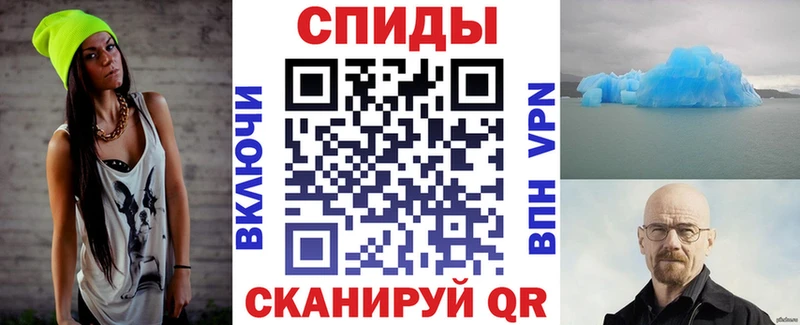 АМФ 97% Великий Устюг