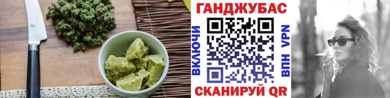 цена   Великий Устюг  mega онион  Cannafood конопля 