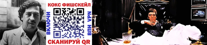 kraken рабочий сайт  Великий Устюг  Кокаин 98% 