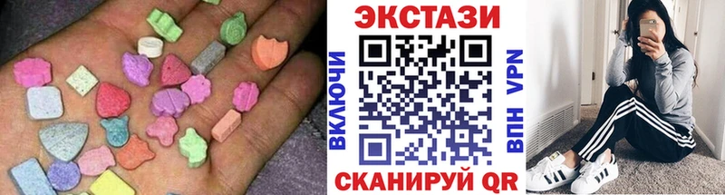 цены   Великий Устюг  Экстази бентли 