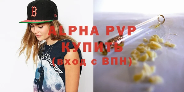 PSILOCYBIN Остров