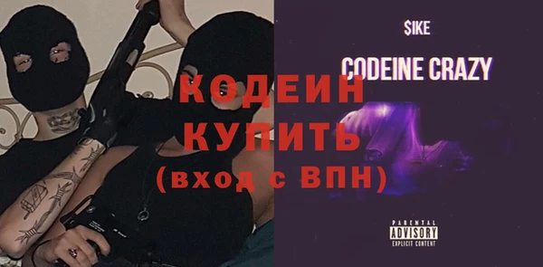 PSILOCYBIN Остров
