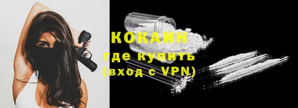 PSILOCYBIN Остров