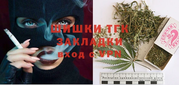 эйфоретик Шарыпово