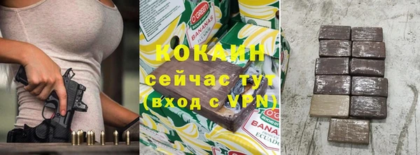 PSILOCYBIN Остров