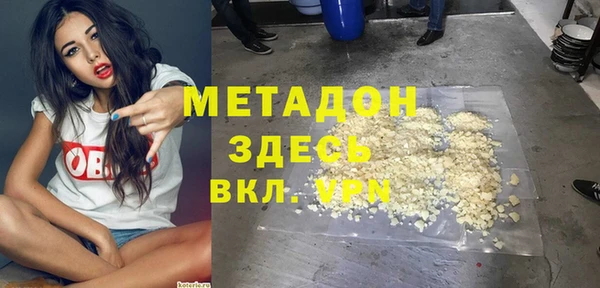 PSILOCYBIN Остров
