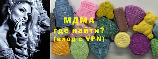 PSILOCYBIN Остров