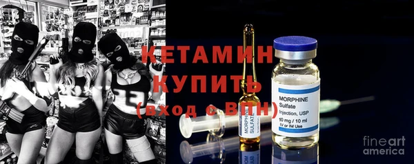 PSILOCYBIN Остров