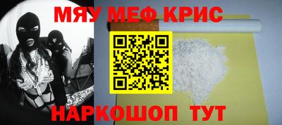 шишки Аргун