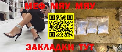 МДПВ Будённовск