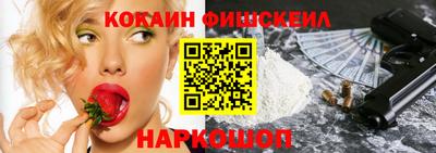 МДПВ Будённовск