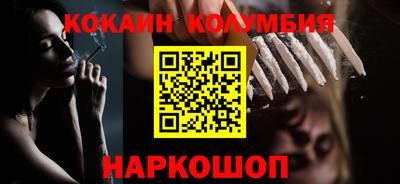 первитин Апрелевка
