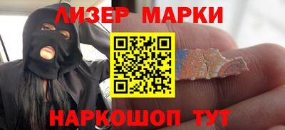 первитин Апрелевка