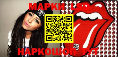 трава Бугуруслан