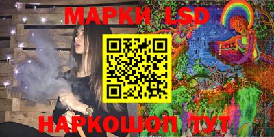 первитин Апрелевка