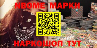 прущая мука Балашиха