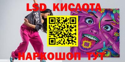 первитин Апрелевка