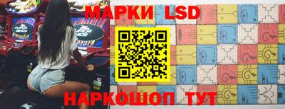 первитин Апрелевка