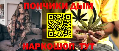 марки lsd Апшеронск