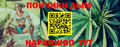 марки lsd Апшеронск