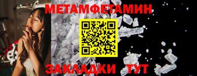 шишки Аргун