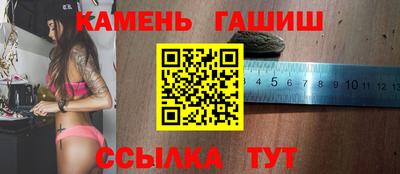 первитин Апрелевка