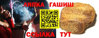 первитин Апрелевка