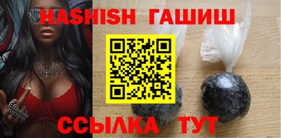первитин Апрелевка