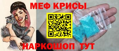 МДПВ Будённовск