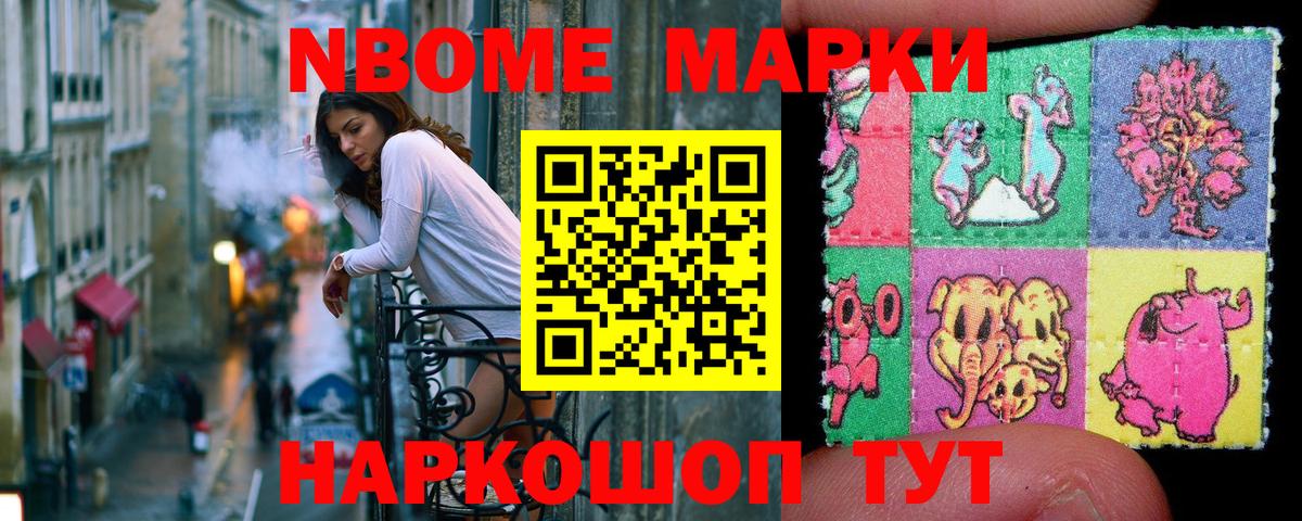 ГАШ Великий Устюг