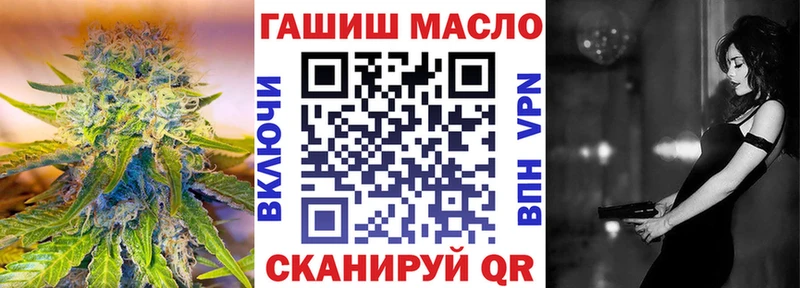 ТГК Wax  Великий Устюг 