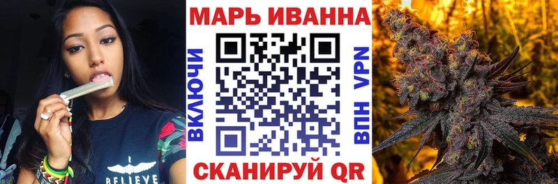 Марихуана MAZAR  ссылка на мегу ссылки  Великий Устюг  где можно купить  